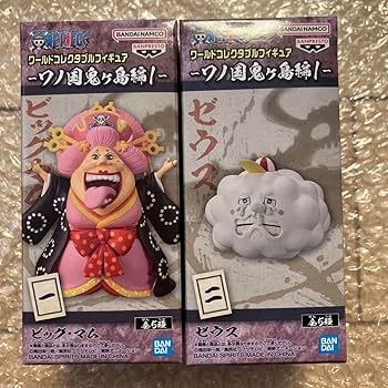 Amazon.co.jp: ワーコレ ワンピ ース 鬼ヶ島編1 ビッグマム